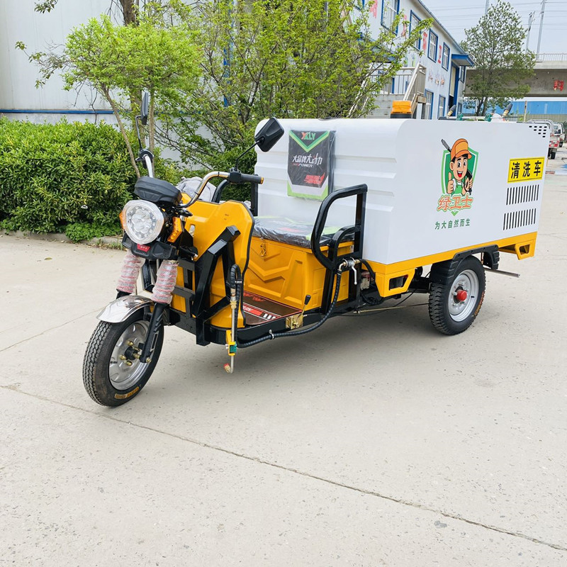 云南电动三轮高压清洗车CX700B（铁镀锌箱体）