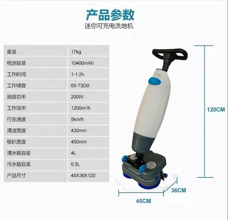云南推荐几款深受欢迎好评的扫地机